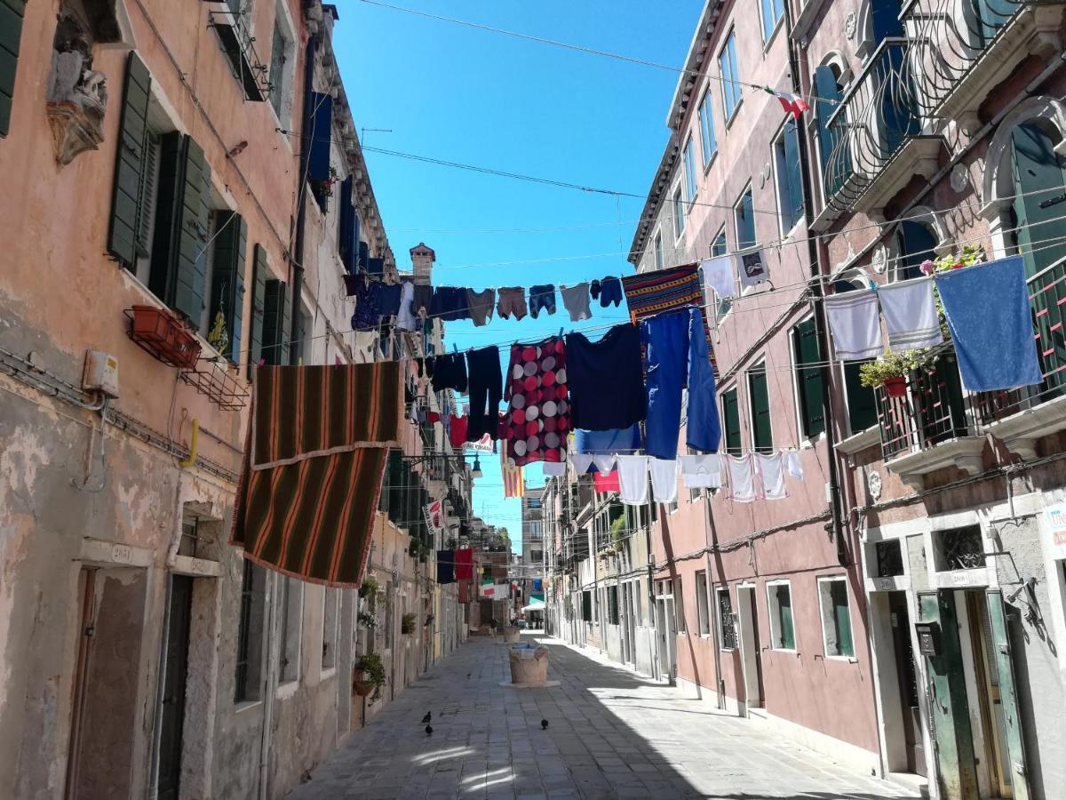 Appartement Ca' Marco Polo Venise